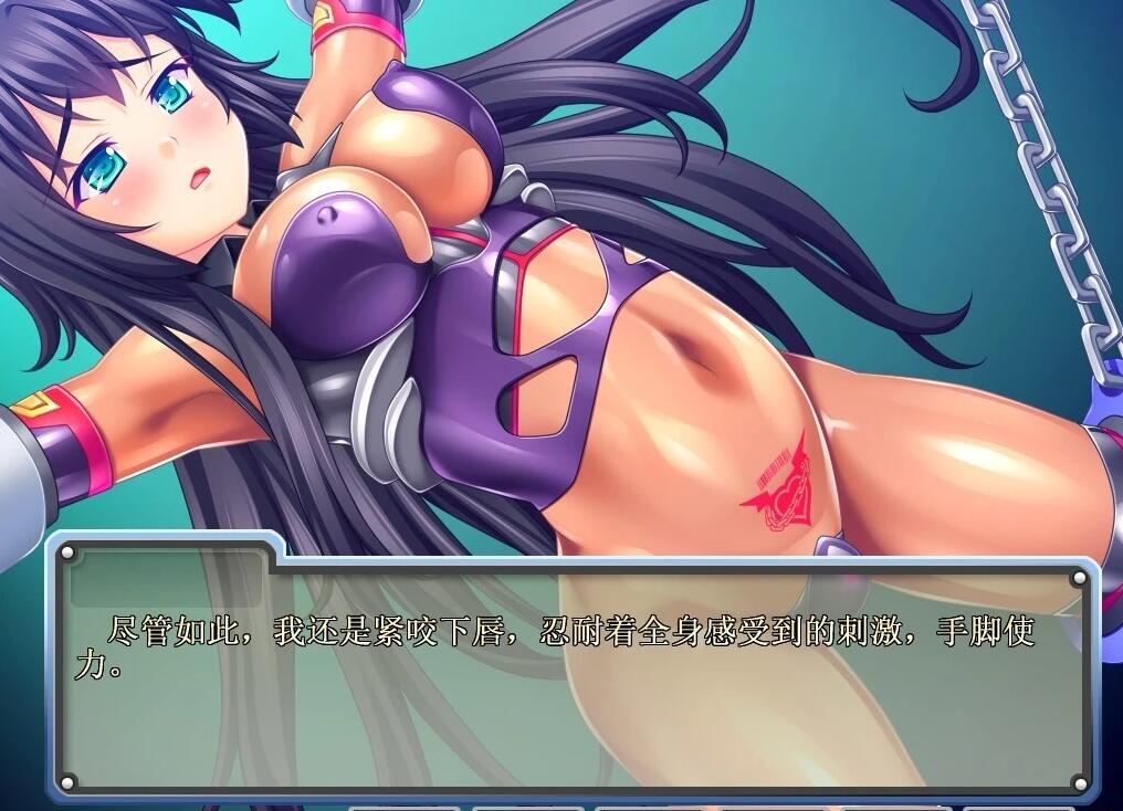 【PC/2D/ADV/汉化】绝顶拷问-机械洗脑 V1.01 AI汉化版【150M】