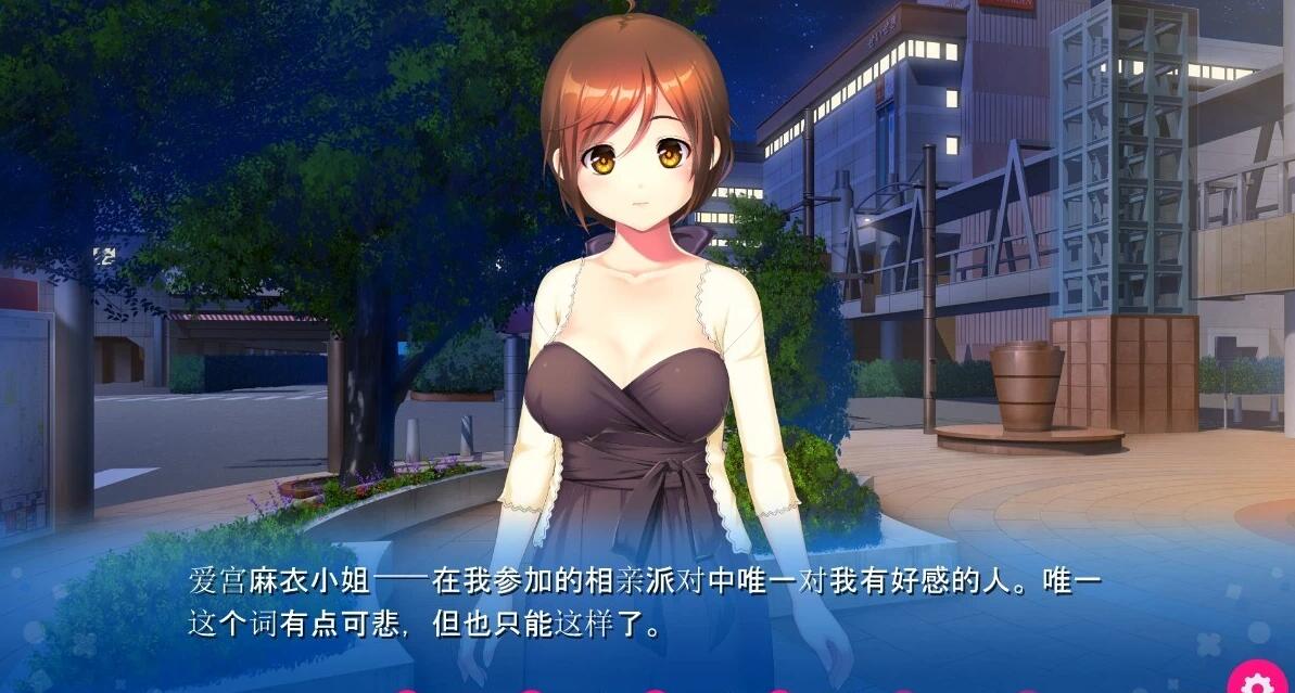 【PC/2D/母女ADV/汉化】因为看清现实,我停止了对少女的爱 AI汉化版【1.7G】