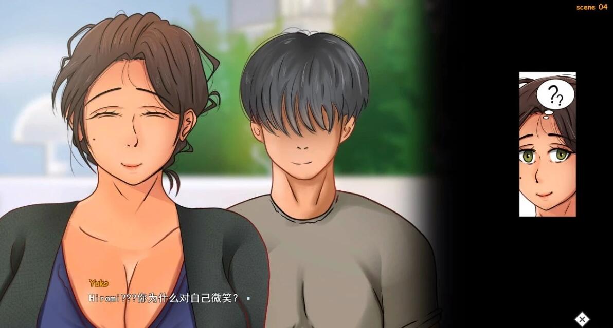 【PC/2D/SLG/汉化】欲望之房–与妈妈的银秽对话 AI汉化版【3G】