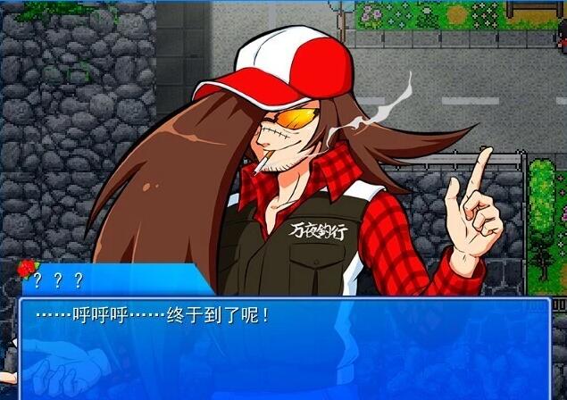 【PC/2D/RPG/中文】海川钓者~蜜豆半岛的女神~V1.02 STEAM官方中文版【860M】