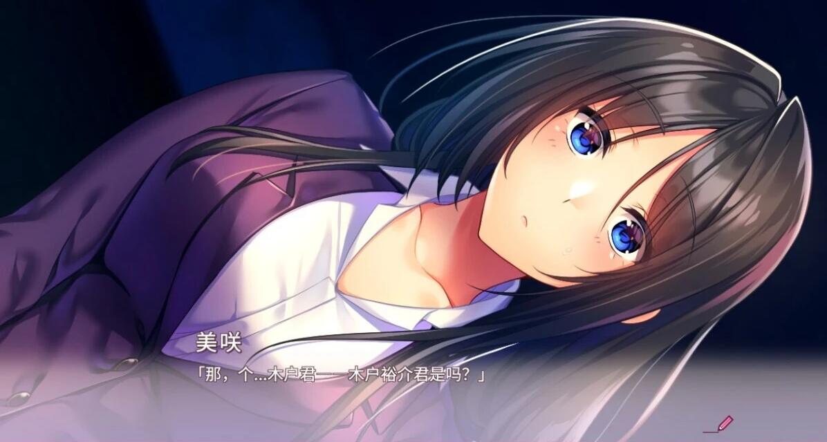 【PC/2D/ADV/汉化】我与老师的私人课程 1精翻版+2AI汉化版+双全CG存档【3.3G】