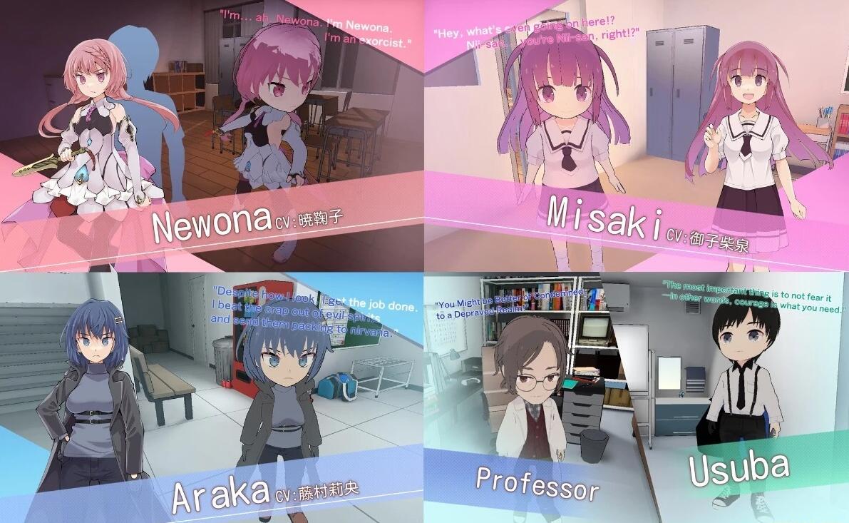 【PC/3D/SLG/中文】银神供仪涅欧娜～TS变身退魔少女之屈服～DL官中版【4.3G】