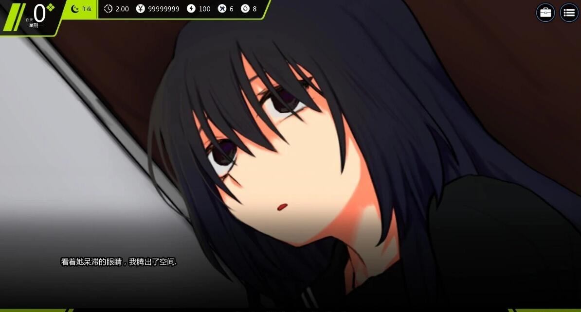 【SD/2D/养成SLG/汉化/动态】与家出少女的生活 双端精翻汉化作弊版【2.1G】