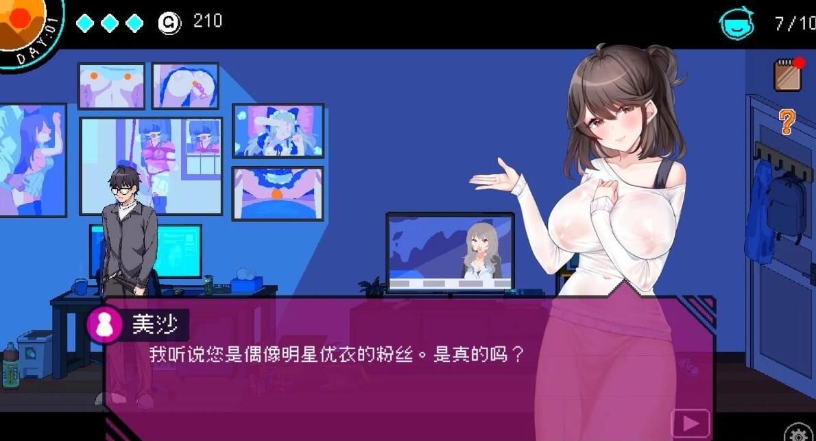 【PC/2D/SLG/中文】社群审查 V2.0.4 DL官方中文版【880M】