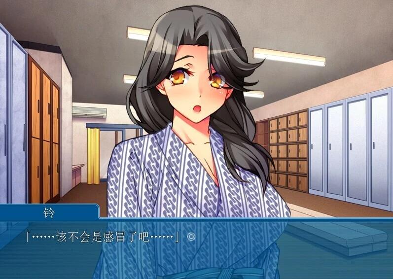 【PC/2D/ADV/汉化】绝顶!即刻!欢迎来到播种夺妻旅馆!~双端AI汉化版【400M】