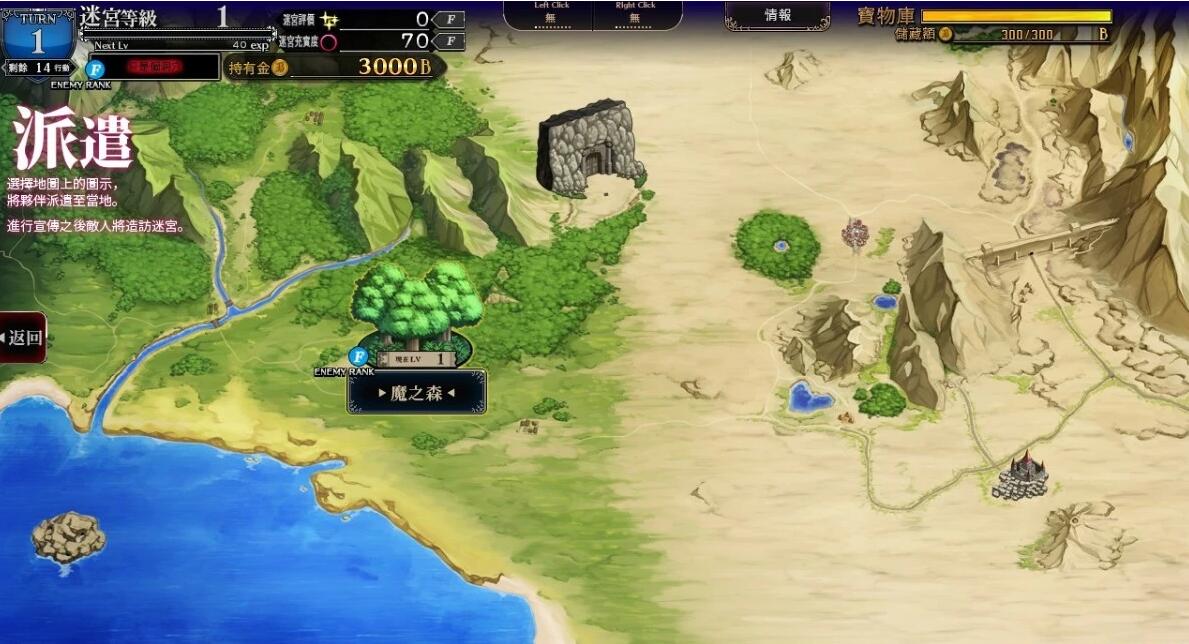 【PC/2D/SLG/中文】筑巢华琳酱！V1.01 STEAM官方中文正式版+存档【3.6G】