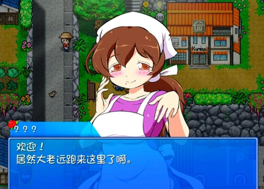 【PC/2D/RPG/中文】海川钓者～蜜豆半岛的女神～V1.02 STEAM官方中文版【860M】