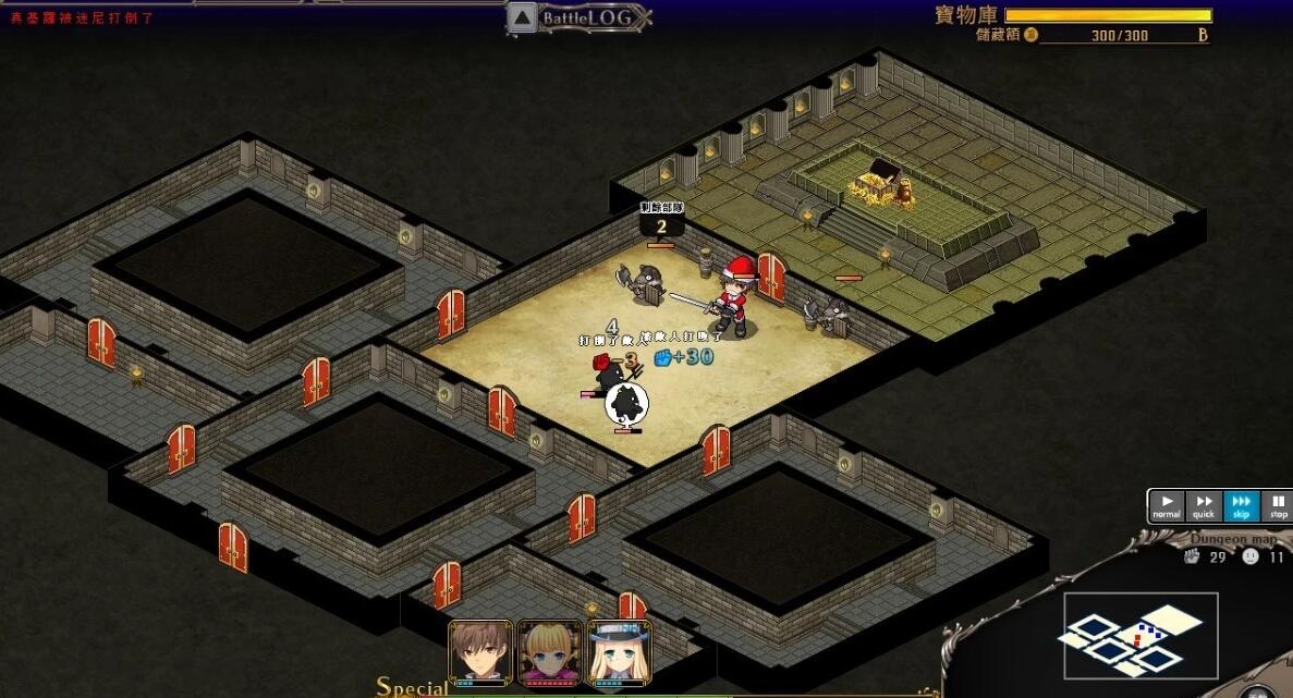 【PC/2D/SLG/中文】筑巢华琳酱！V1.01 STEAM官方中文正式版+存档【3.6G】