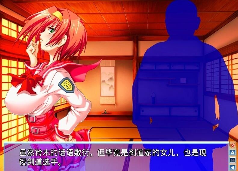 【PC/2D/ADV/汉化】新郎夺婚十番胜负！AI汉化版+全CG存档【3.6G】