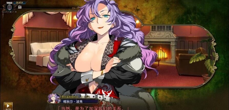 【PC/2D/SLG/中文】兰斯10~日不落 V0.475 本体+超大型MOD 官方中文版【4.7G】
