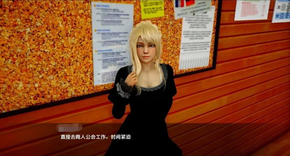 【SD/3D/SLG/汉化】欲望后宫 Lust Harem V0.40.0 双端汉化版【3.8G】