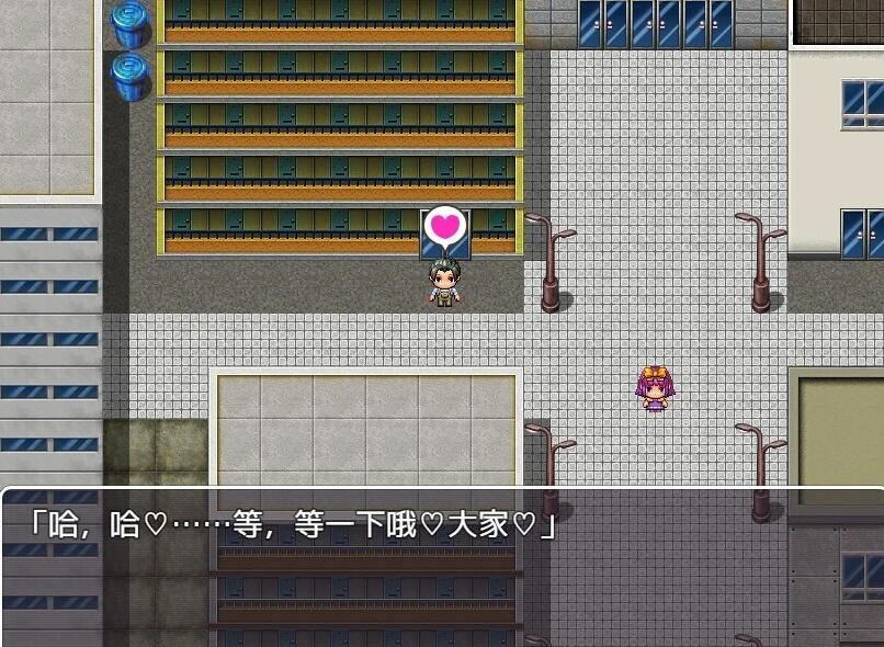 【SD/2D/RPG/汉化】黄昏少女 双端AI汉化版【960M】