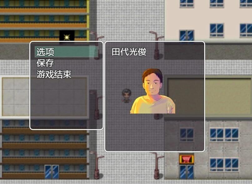 【SD/2D/RPG/汉化】黄昏少女 双端AI汉化版【960M】