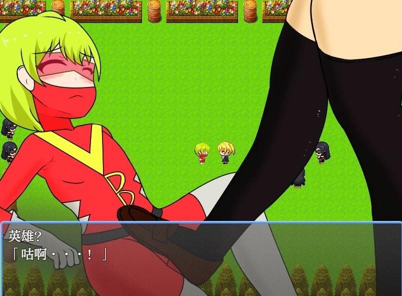 【PC/2D/RPG/汉化】御姐与正太英雄们 V1.0 AI汉化版+礼包码【570M】