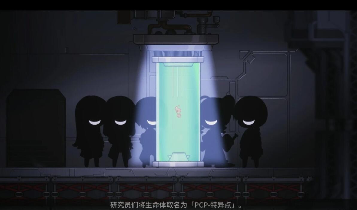 【PC/2D/ACT/中文】完美细胞计画 V1.01 STEAM官方中文版【4.8G】