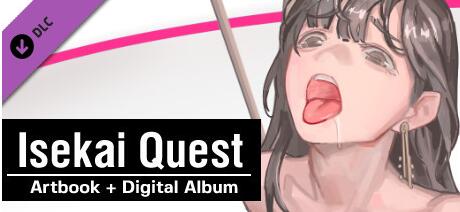【PC/2D/SLG/中文】异世界勇士 ISEKAI QUEST V1.65 STEAM官中豪华作弊版+DLC【5.5G】