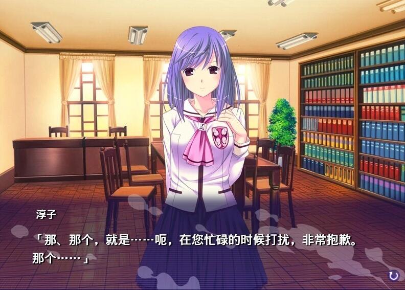 【PC/2D/ADV/汉化】乌贼屋银二～姐妹歼计笼络地狱 AI汉化版【500M】