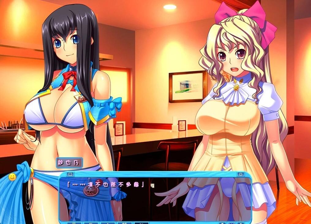 【PC/2D/ADV/汉化】泳衣少女与媚药冰淇淋～教你调教女友～ AI汉化版【3.8G】