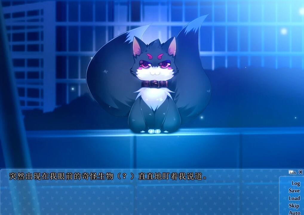 【PC/2D/ADV/汉化】给青梅竹马的学生会会长施加催眠吧！ AI汉化【640M】