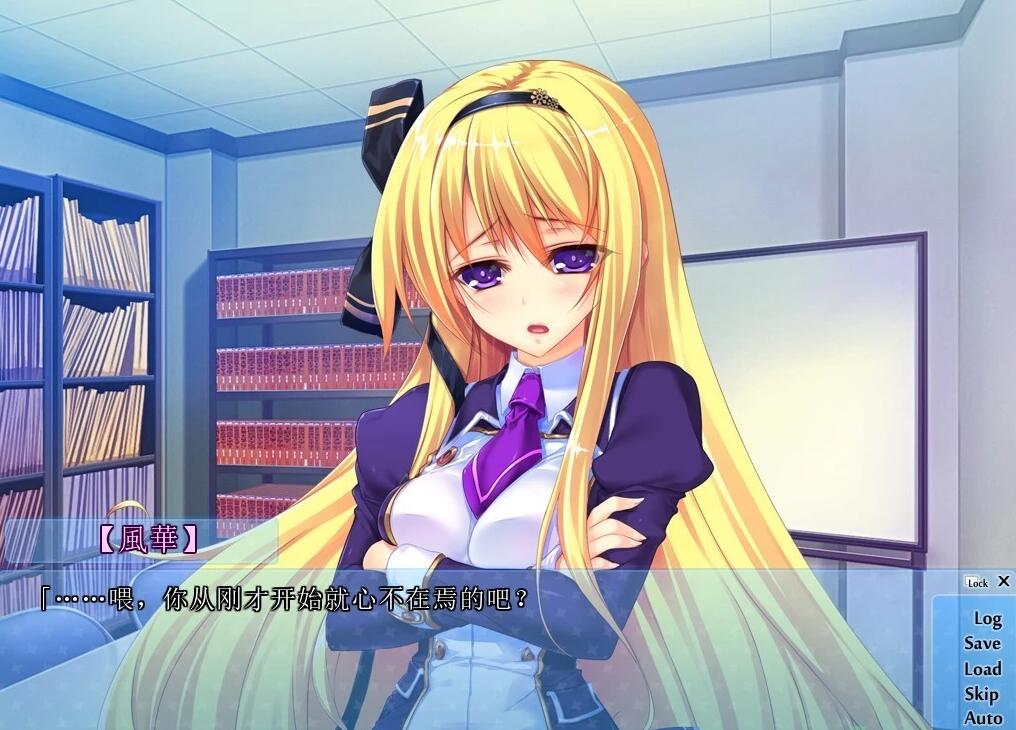 【PC/2D/ADV/汉化】给青梅竹马的学生会会长施加催眠吧！ AI汉化【640M】