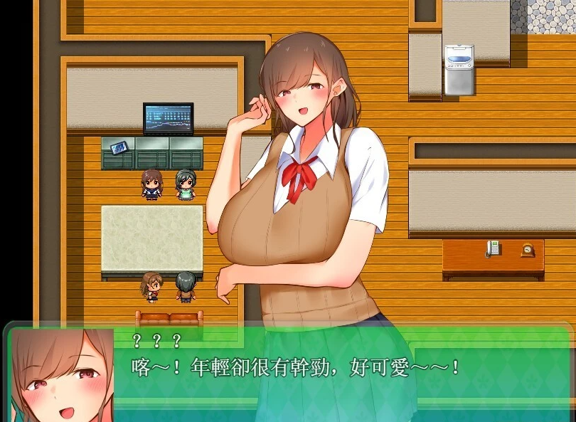 【PC/2D/RPG/汉化】看看我和姐姐的世界!AI汉化版【600M】