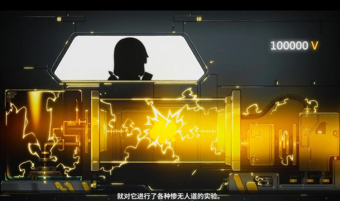 【PC/2D/ACT/中文】完美细胞计画 V1.01 STEAM官方中文版【4.8G】