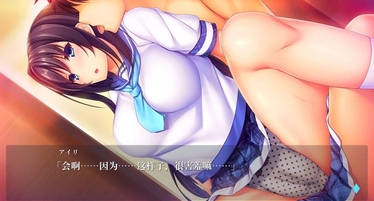【PC/2D/ADV/汉化】援助交际~亚梨纱的情事 V1.0 AI汉化版【750M】