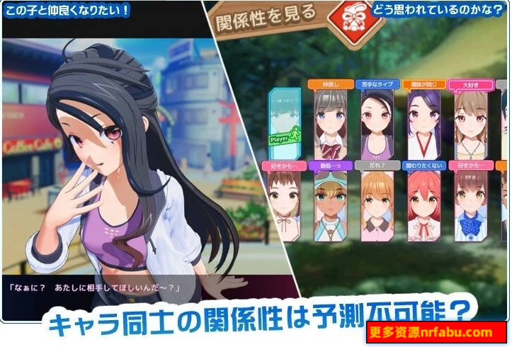 【PC/3D/SLG/汉化】[ILLGAMES]夏日狂欢 SamabakeScramble V1.05 精翻汉化步兵版【35G】