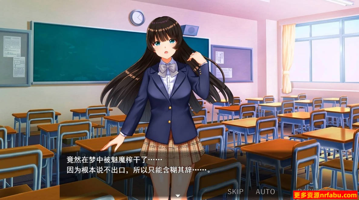 PC/2D/RPG/汉化】欲望狂欢~我的恶魔太理想了 AI汉化版【1G】