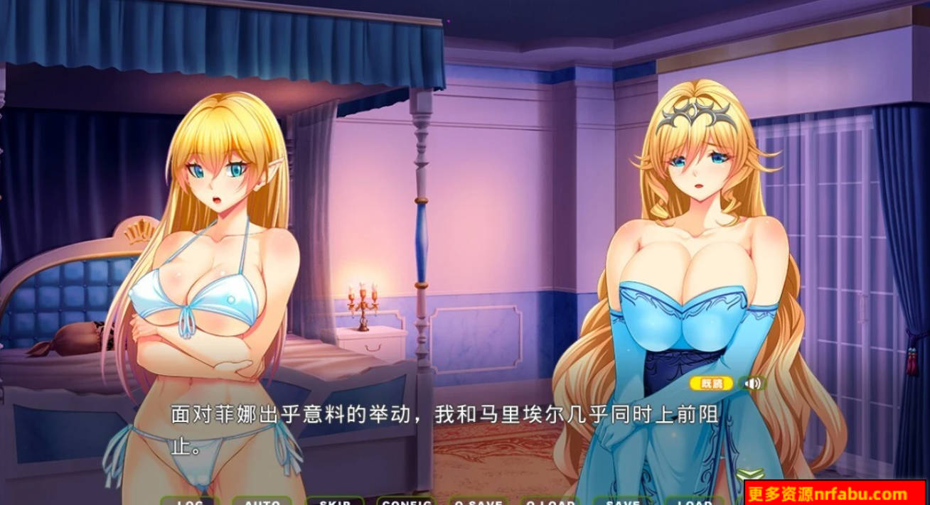 【PC/2D/ADV/汉化】妈妈的外传 ～水晶的女王菲娜～ AI汉化版【3.7G】
