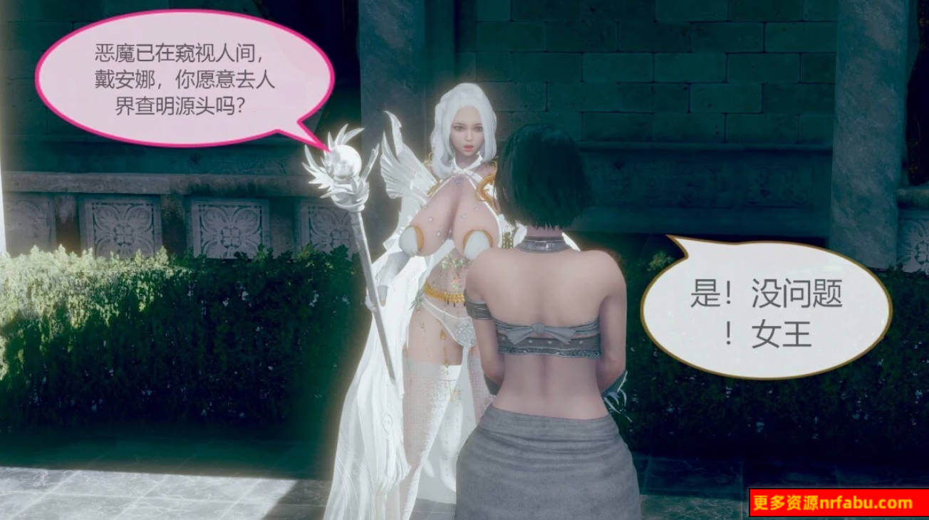【MH/3D/全彩中文】神奇魔法少女第1-3部 01-07【2671P/1.3G】
