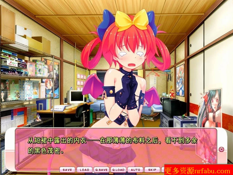 【PC/2D/ADV/汉化】平坦的胸部！~小胸部是杏爱的要素~AI汉化版【1.7G】