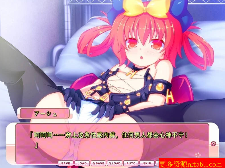 【PC/2D/ADV/汉化】平坦的胸部！~小胸部是杏爱的要素~AI汉化版【1.7G】
