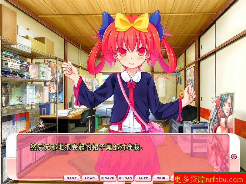 【PC/2D/ADV/汉化】平坦的胸部！~小胸部是杏爱的要素~AI汉化版【1.7G】