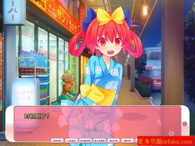 【PC/2D/ADV/汉化】平坦的胸部！~小胸部是杏爱的要素~AI汉化版【1.7G】