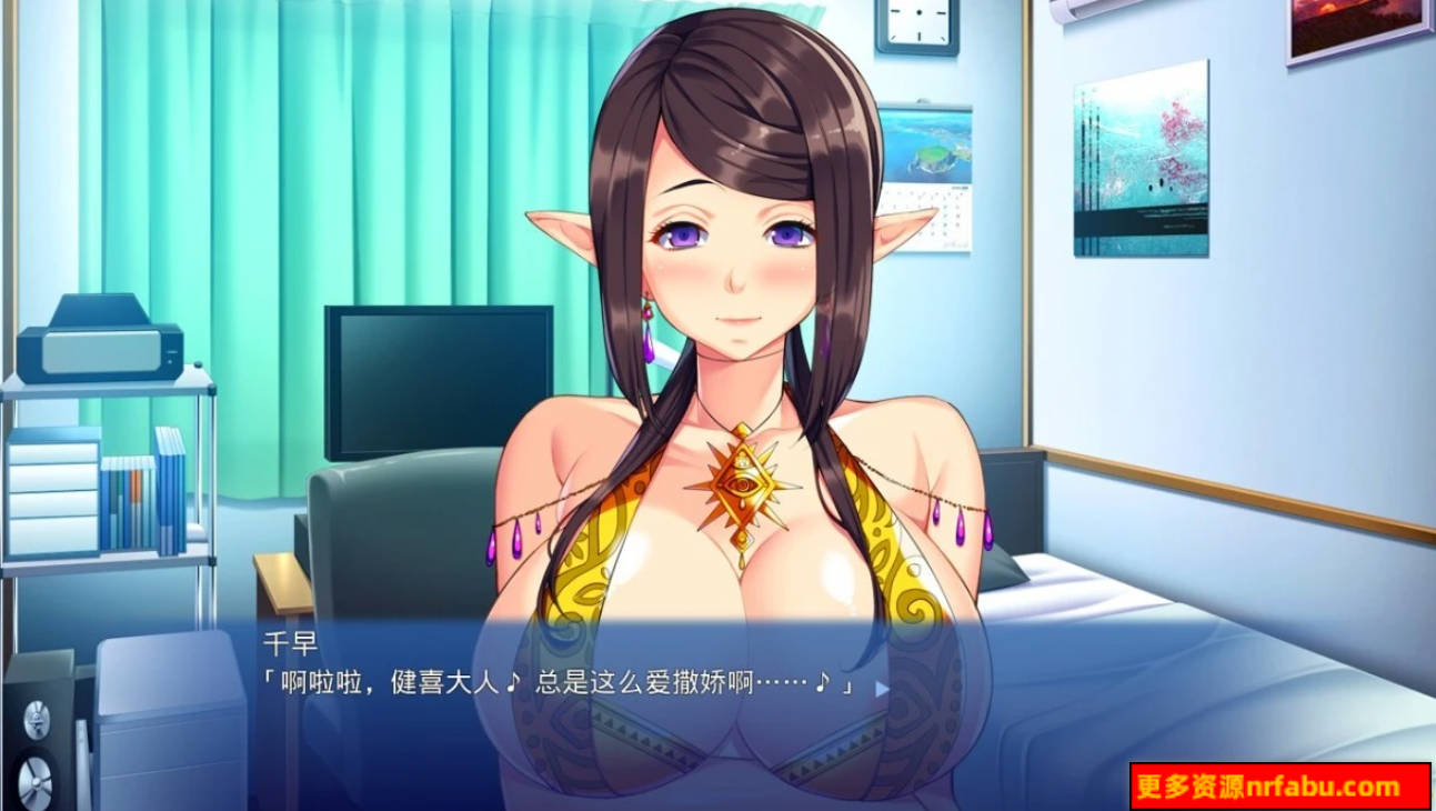 【PC/2D/ADV/汉化】拜托，叫我妈妈！～想成为义母的女人 AI汉化+存档【600M】