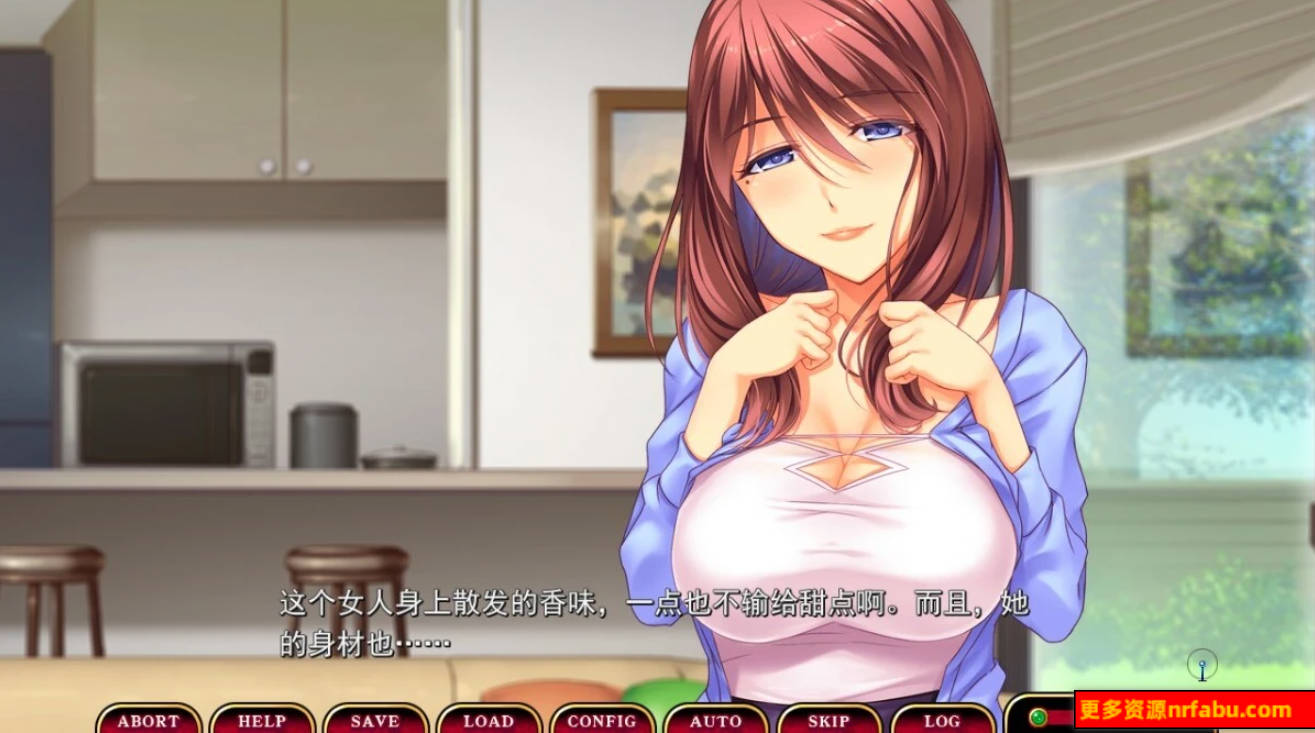 【PC/2D/ADV/汉化】姐姐W催○~鬼畜寝取~ AI汉化版+存档【1.2G】