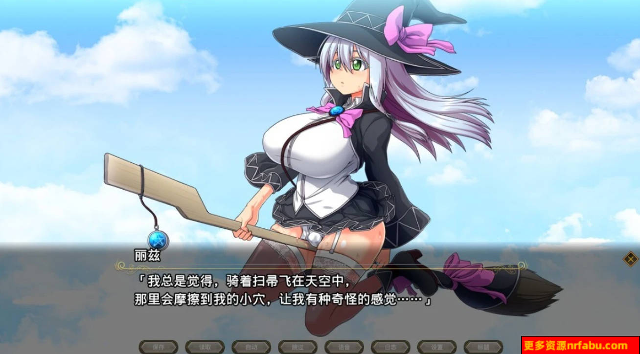 【PC/2D/大型RPG/汉化】月食之魔女 Ver1.0.7 AI汉化正式版+全CG存档【6.2G】
