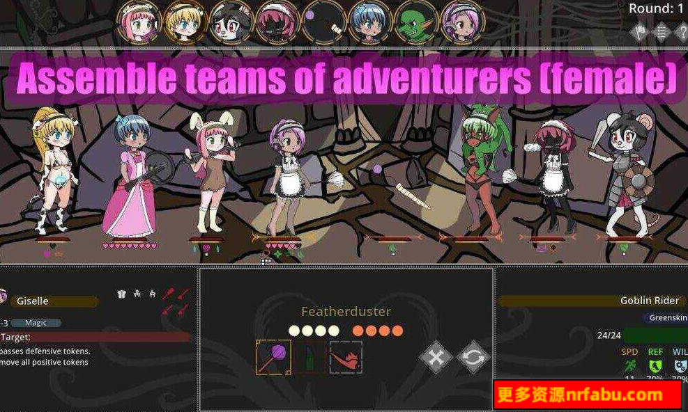 【PC/RPG/汉化/动态】[H版暗黑地牢]淫欲地牢/Ero Dungeons Ver1.4.4 官方中文版【500M】