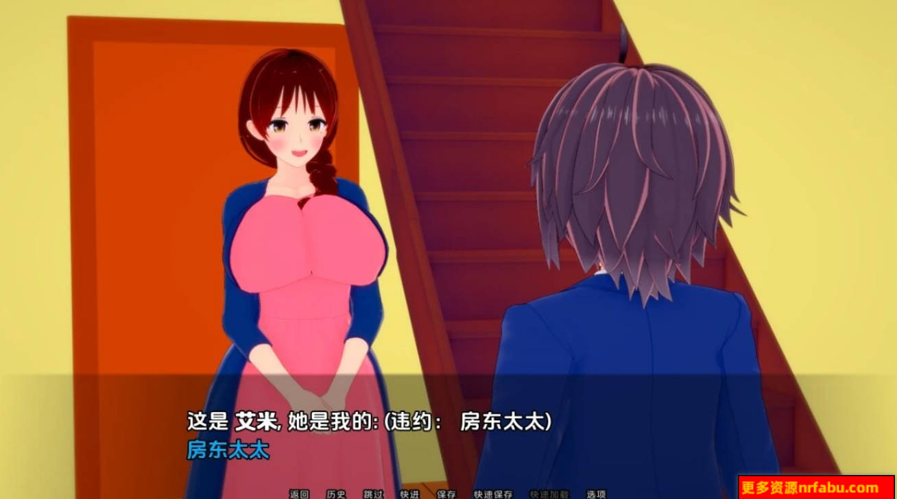【SD/2D/SLG/汉化】魅魔把戏：成长问题 V0.8.3 双端汉化版【3.5G】