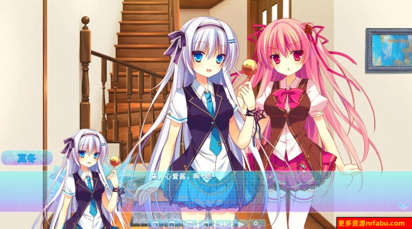 【PC/2D/GAL/汉化】LOVEPOTION SIXTYNINE（LOVEPOTION 69）精翻汉化版【1.8G】