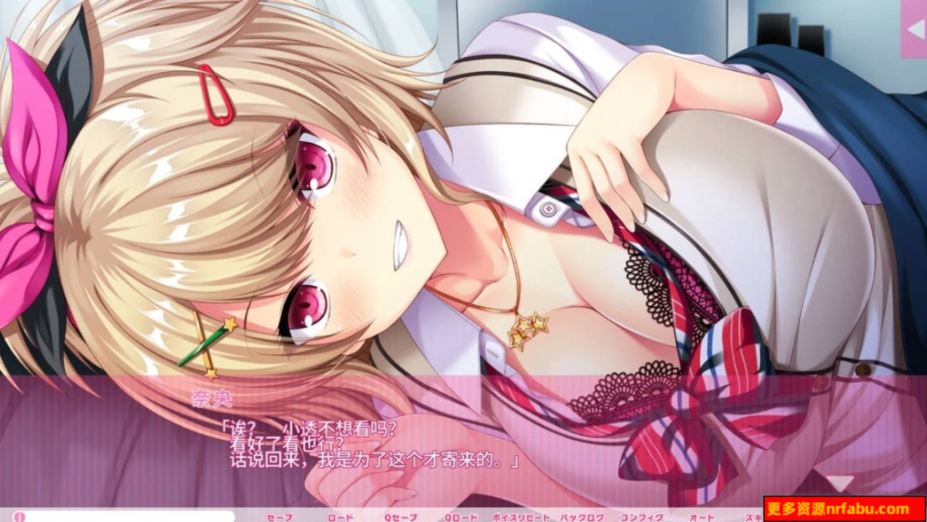 【PC/2D/GAL/汉化】像游戏一样的社保生活！1+2+FD+CG 机翻云汉版【12G】