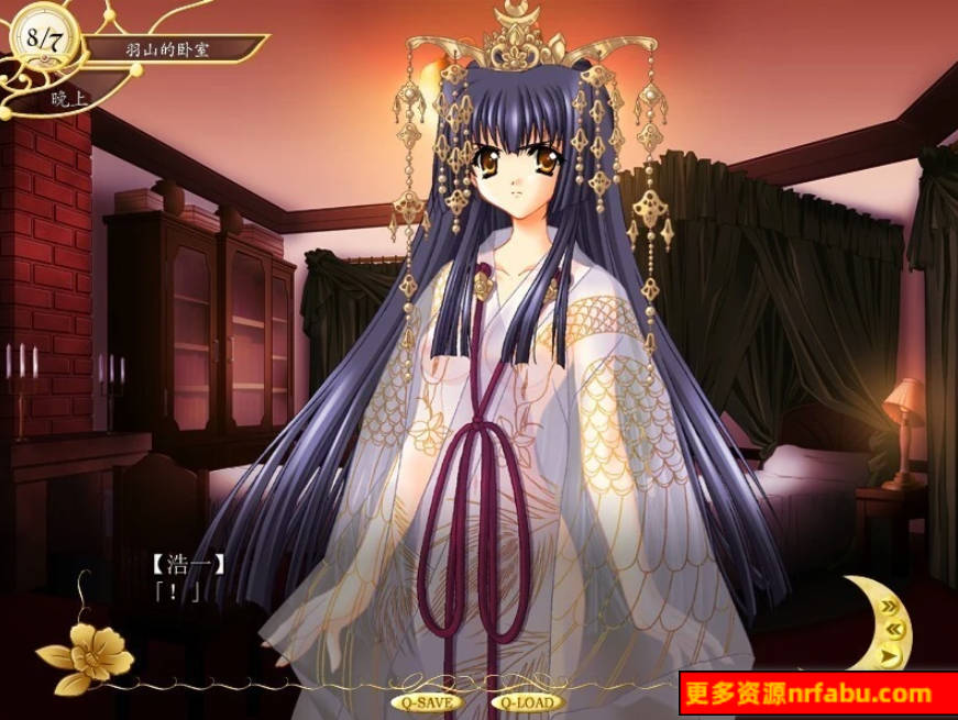 【PC/DH/2D/ADV/汉化】无颜之月05精翻版+存档+附赠特典+中文步兵里番【6.6G】