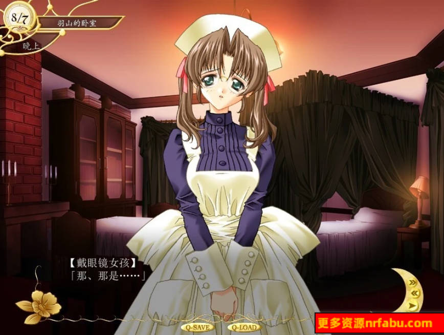 【PC/DH/2D/ADV/汉化】无颜之月05精翻版+存档+附赠特典+中文步兵里番【6.6G】