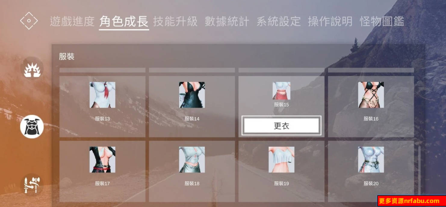 【PC/3D/ACT/中文】劍姬無双/剑姬无双-Sword x Hime Ver1.12.7 STEAM官中步兵版【13G】