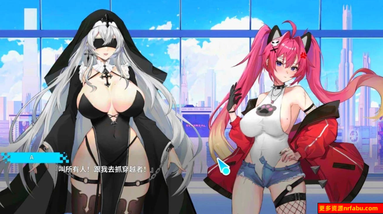 【PC/2D/大型SLG/中文】幻欲游乐园2 V1.0.23 STEAM官方中文步兵版+DLC【22G】