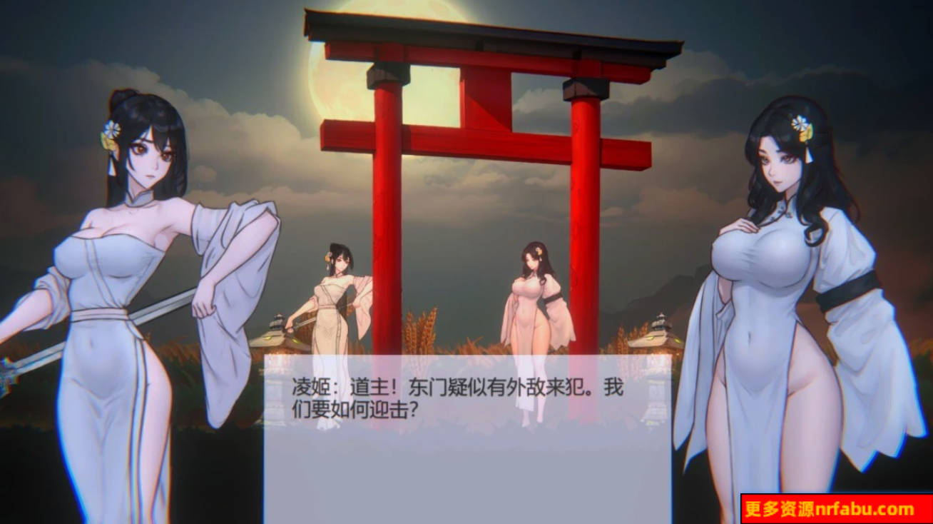 【PC/2D/ACT/中文】玉莲之剑 Sword of Lotus V07 STEAM官方中文版【170M】