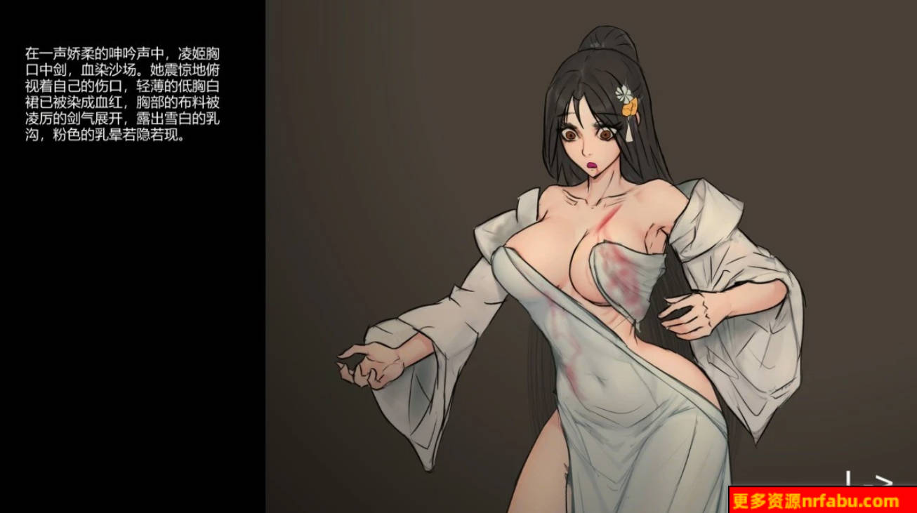 【PC/2D/ACT/中文】玉莲之剑 Sword of Lotus V07 STEAM官方中文版【170M】