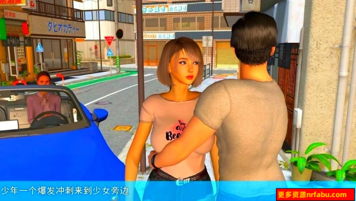 【SD/3D/国产RPG/中文】我的幸福人生 V1.2.0 双端官中版[后宫全家桶]【9.8G】