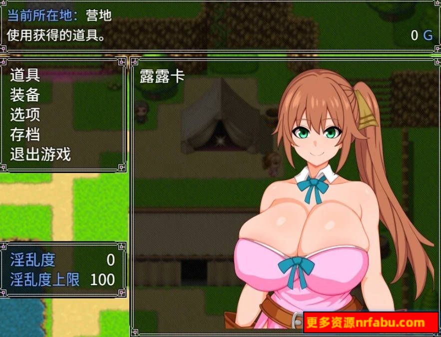 【PC/2D/RPG/中文】露露卡和大魔导士～追寻古代的大秘宝 STEAM官中版【370M】